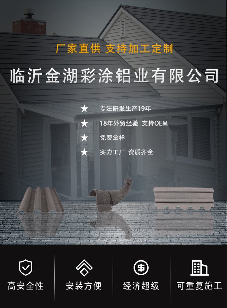 cb178c7137e633fabf708063d8dc858e_u=837906600,1200187862&fm=199&app=68&f=JPEG_w=750&h=1015&s=EDE2BC44C224854D0625209A01005092.jpg